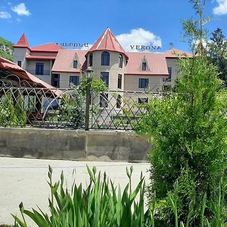 Jermuk Verona Resort 외부 사진